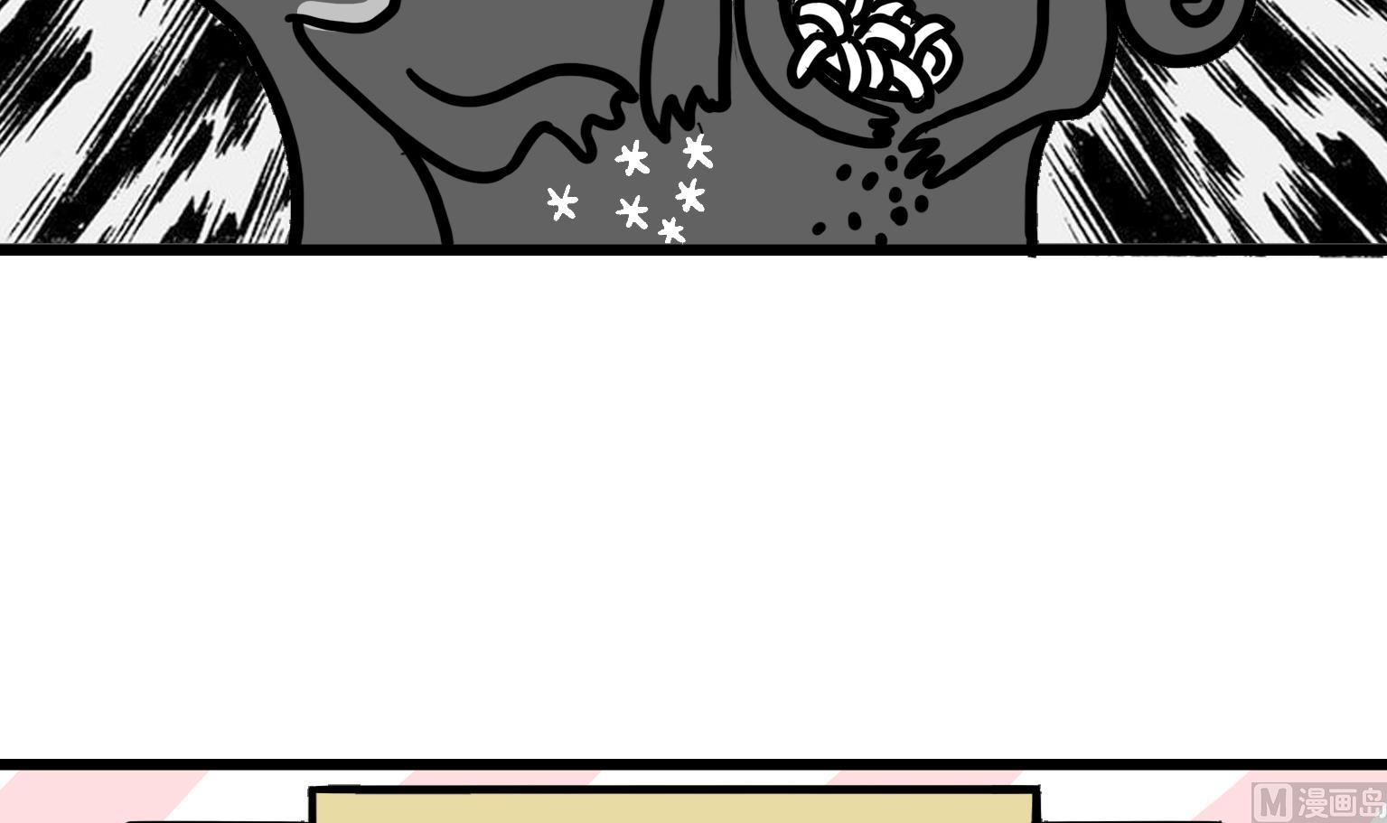 第45话 特级甜品-第45话