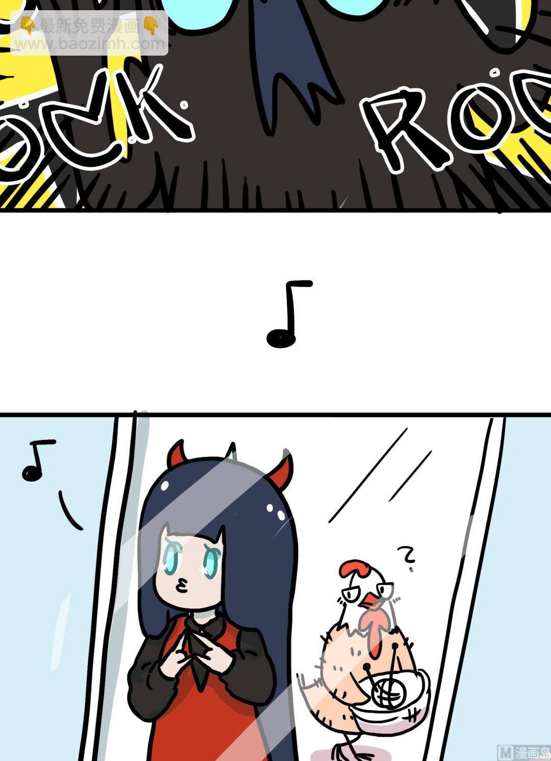 第69话 镜子啊镜子-第69话