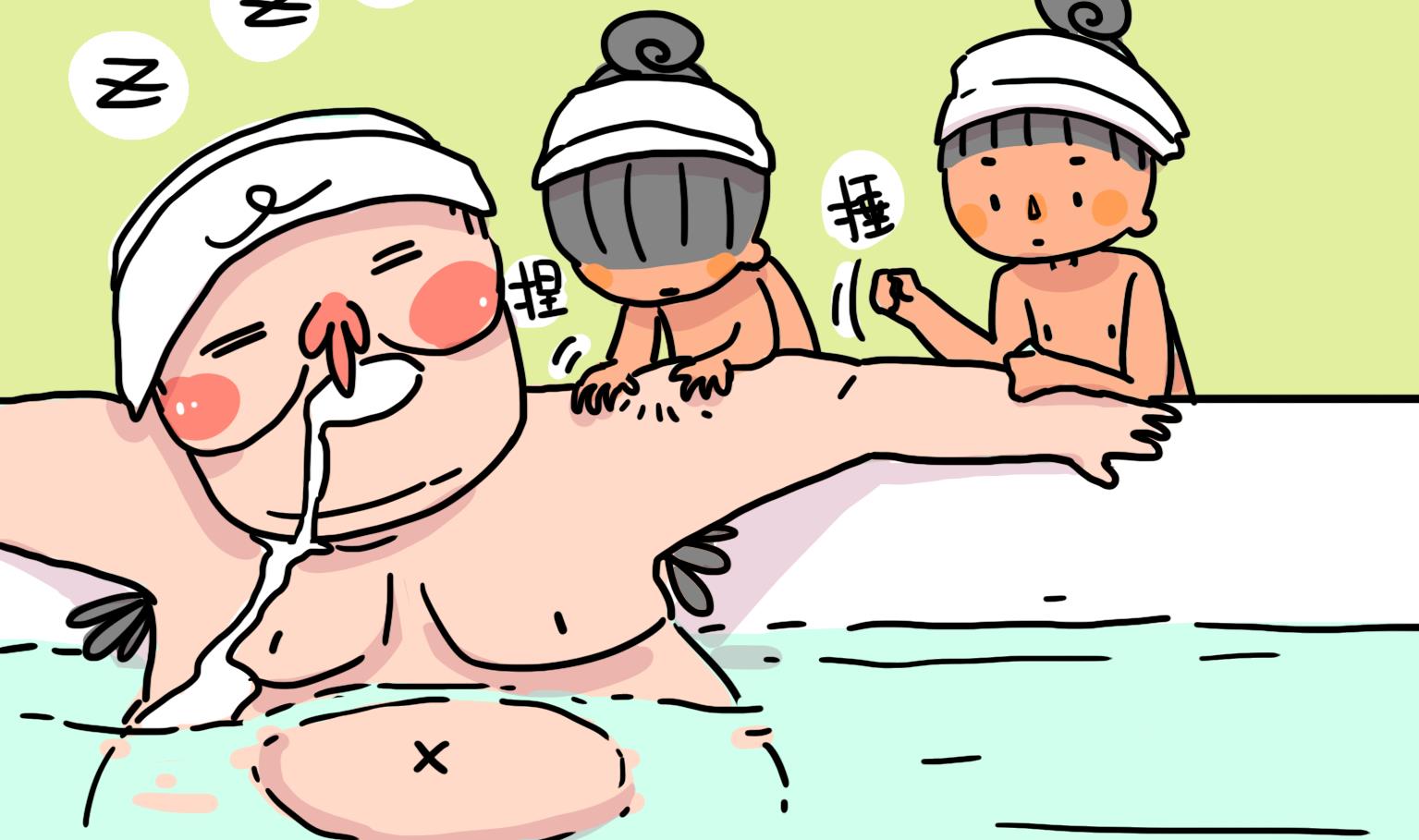 第79话 工作不要走神！-第79话