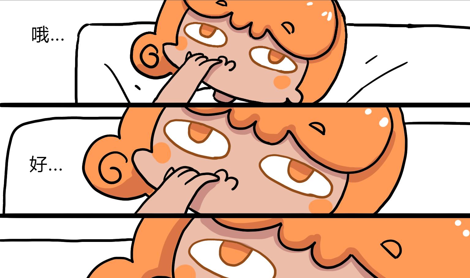 第87话 千叮万嘱-第87话