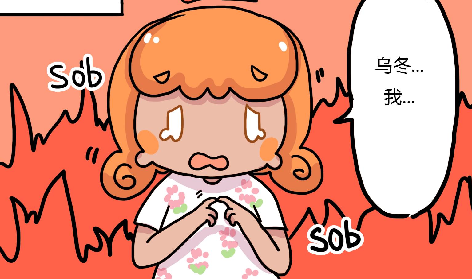 第91话 乌冬的决心-第91话