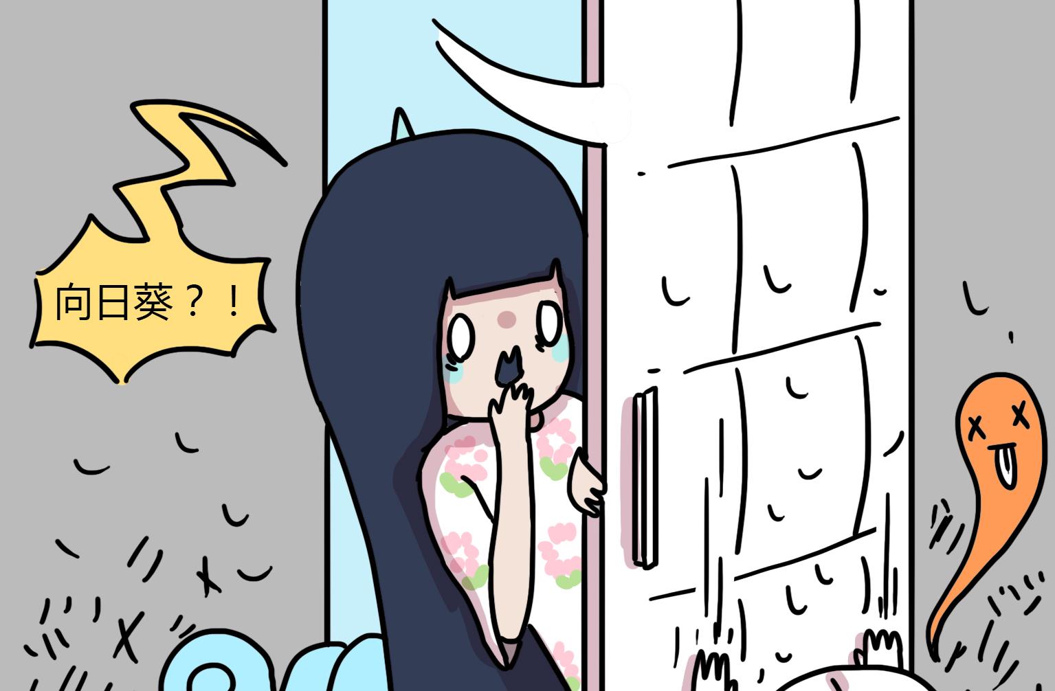 第95话 乌鸦嘴-第95话