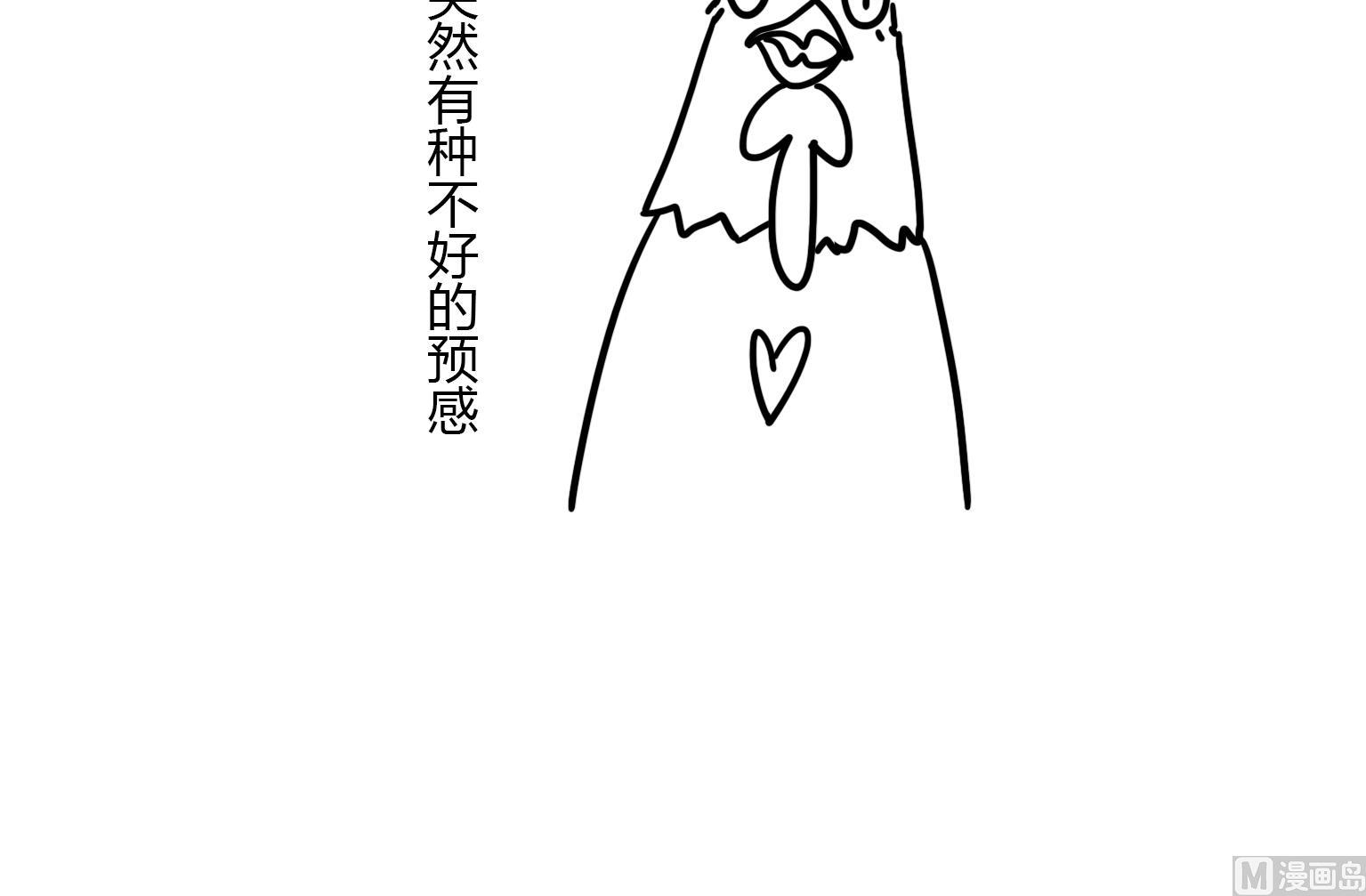 第95话 乌鸦嘴-第95话