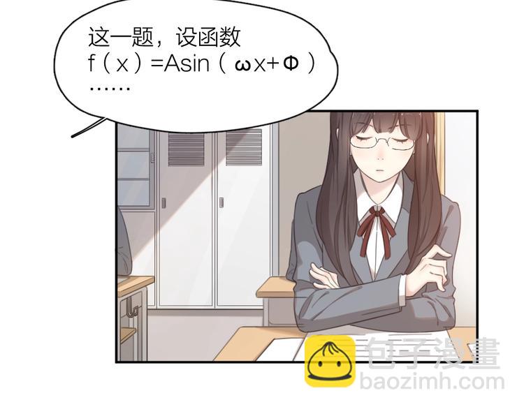 第11话 奖牌归属(1/2)-第11话