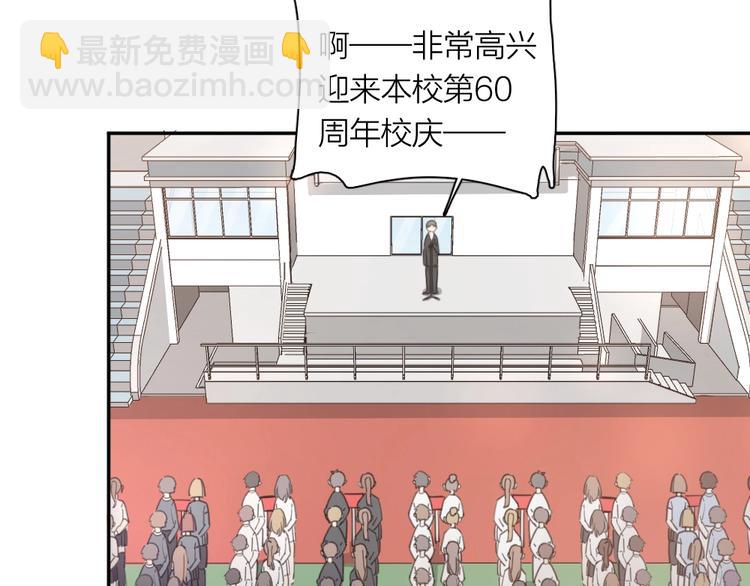 第11话 奖牌归属(1/2)-第11话