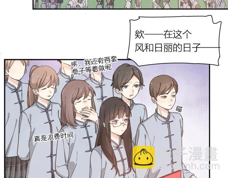 第11话 奖牌归属(1/2)-第11话