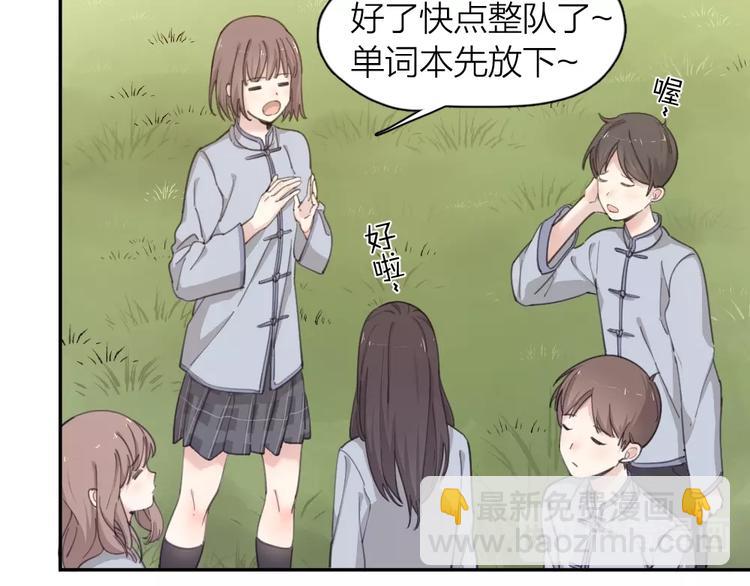 第11话 奖牌归属(1/2)-第11话