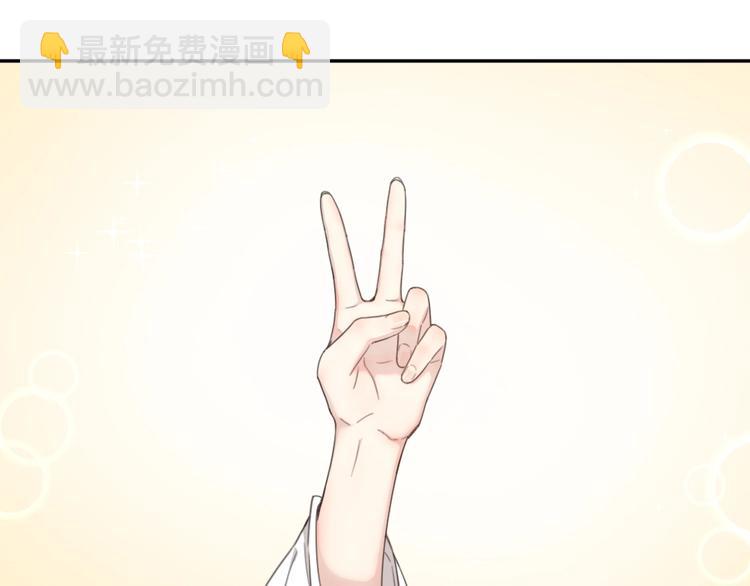 第11话 奖牌归属(1/2)-第11话