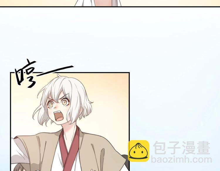 第11话 奖牌归属(1/2)-第11话