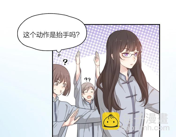 第11话 奖牌归属(1/2)-第11话