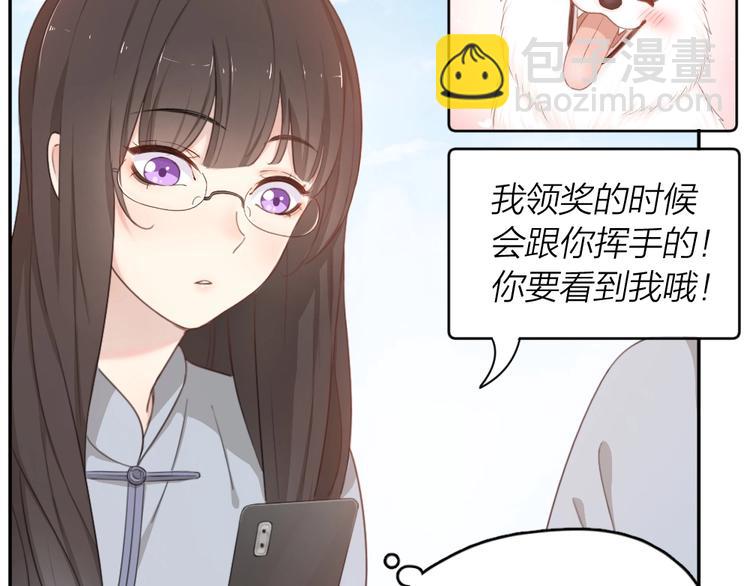 第11话 奖牌归属(1/2)-第11话