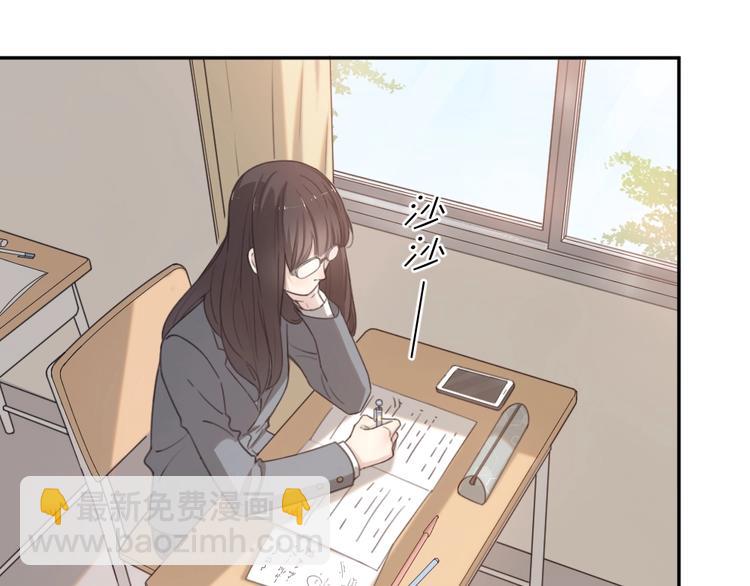 第11话 奖牌归属(1/2)-第11话