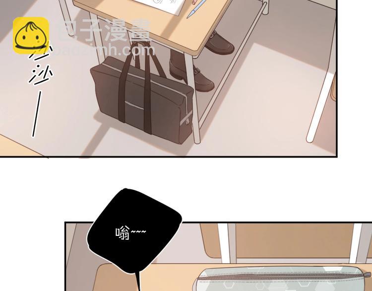 第11话 奖牌归属(1/2)-第11话