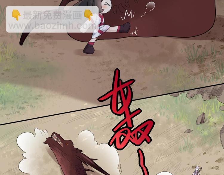 第95话 她身边的位置属于我(1/3)-第101话