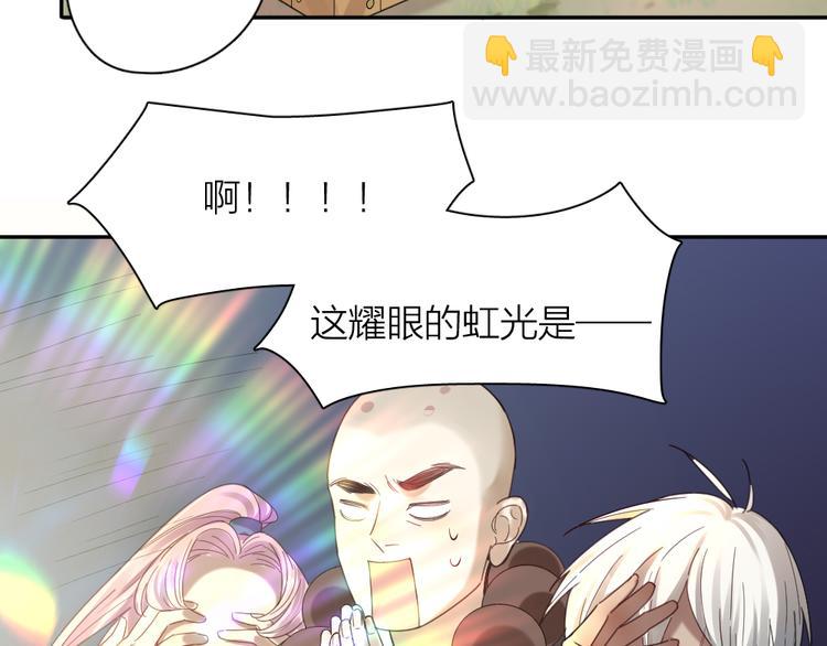 第95话 她身边的位置属于我(1/3)-第101话