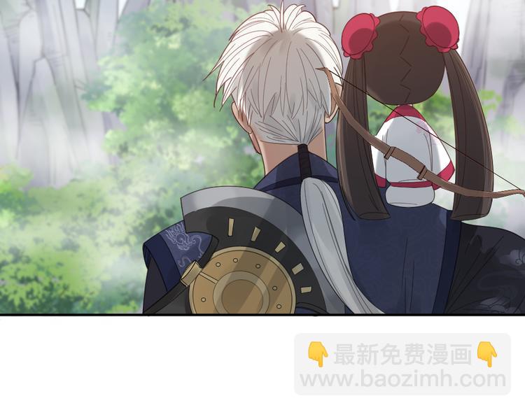 第95话 她身边的位置属于我(1/3)-第101话