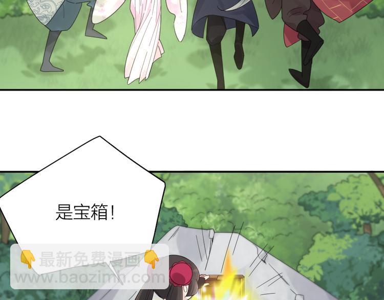 第95话 她身边的位置属于我(1/3)-第101话