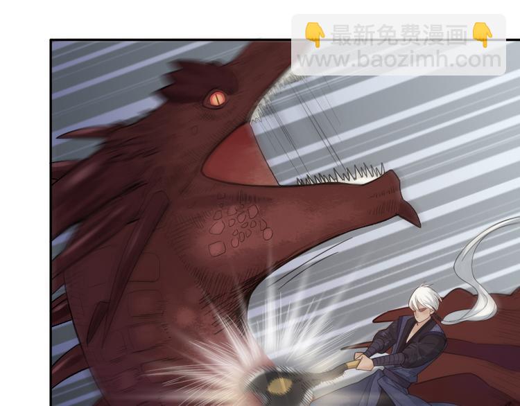 第95话 她身边的位置属于我(1/3)-第101话