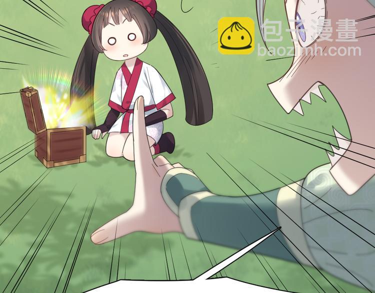 第95话 她身边的位置属于我(1/3)-第101话