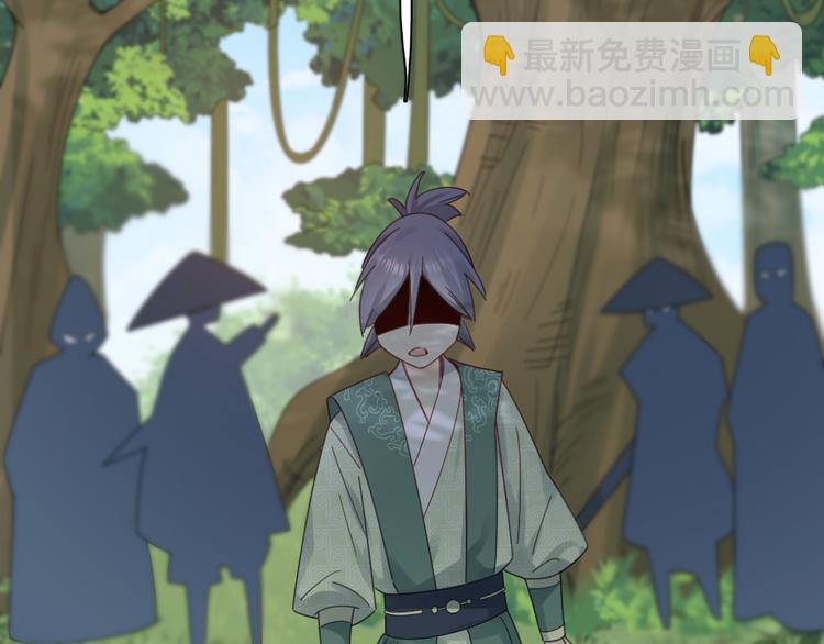 第95话 她身边的位置属于我(1/3)-第101话