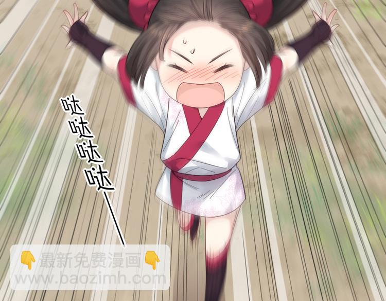 第95话 她身边的位置属于我(1/3)-第101话