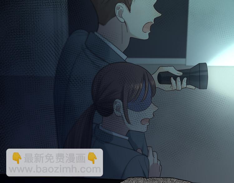 第99话 校园恐怖传说(1/3)-第105话