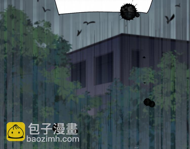 第99话 校园恐怖传说(1/3)-第105话