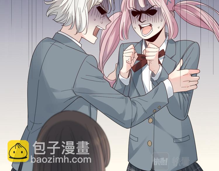 第99话 校园恐怖传说(1/3)-第105话