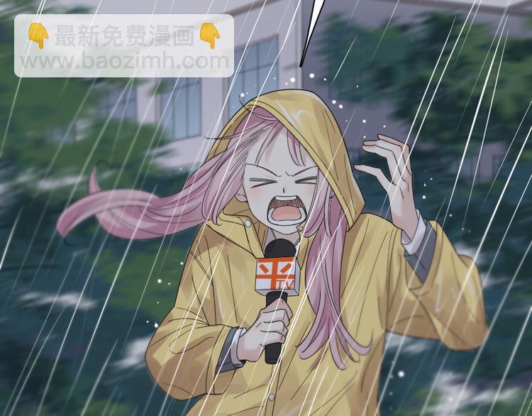 第99话 校园恐怖传说(1/3)-第105话