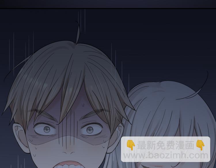 第99话 校园恐怖传说(1/3)-第105话