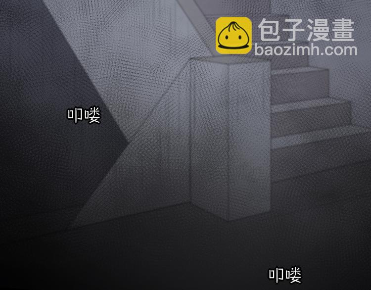 第99话 校园恐怖传说(1/3)-第105话