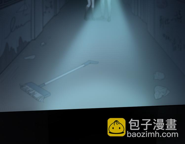 第99话 校园恐怖传说(1/3)-第105话