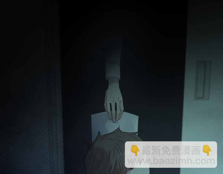 第99话 校园恐怖传说(1/3)-第105话