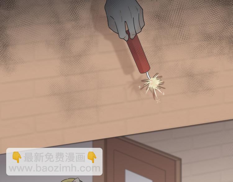 第101话 特别篇下&middot;美梦一场(1/3)-第107话