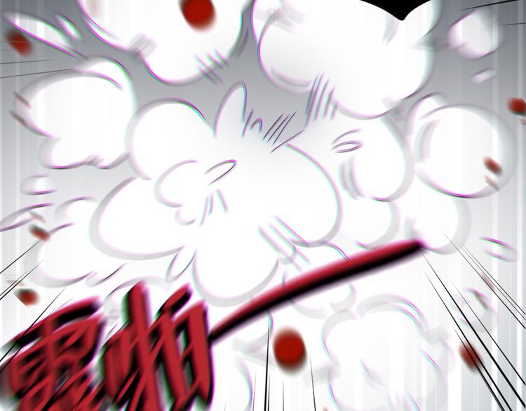 第101话 特别篇下&middot;美梦一场(1/3)-第107话