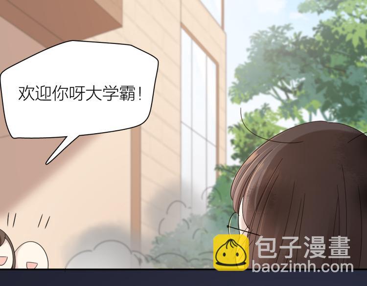 第101话 特别篇下&middot;美梦一场(1/3)-第107话