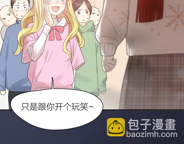 第101话 特别篇下&middot;美梦一场(1/3)-第107话