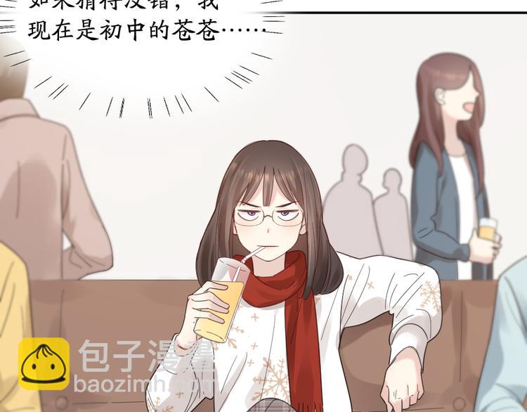 第101话 特别篇下&middot;美梦一场(1/3)-第107话