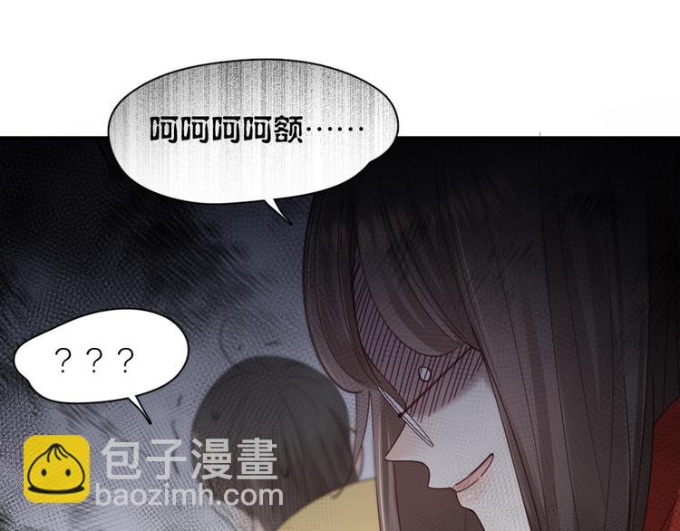 第101话 特别篇下&middot;美梦一场(1/3)-第107话