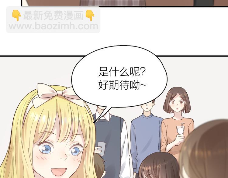 第101话 特别篇下&middot;美梦一场(1/3)-第107话