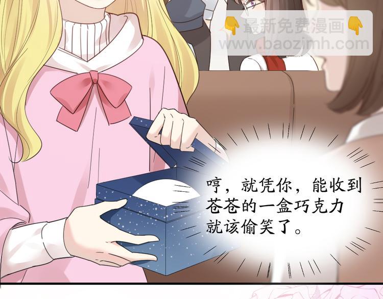 第101话 特别篇下&middot;美梦一场(1/3)-第107话