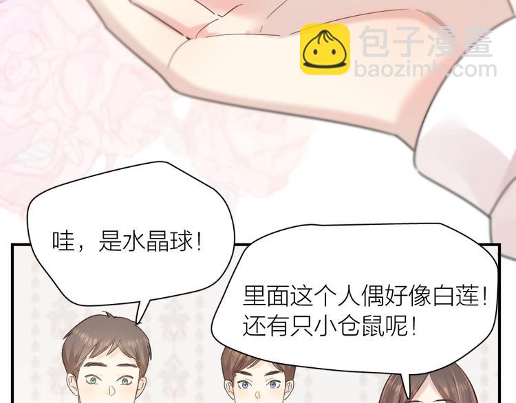 第101话 特别篇下&middot;美梦一场(1/3)-第107话