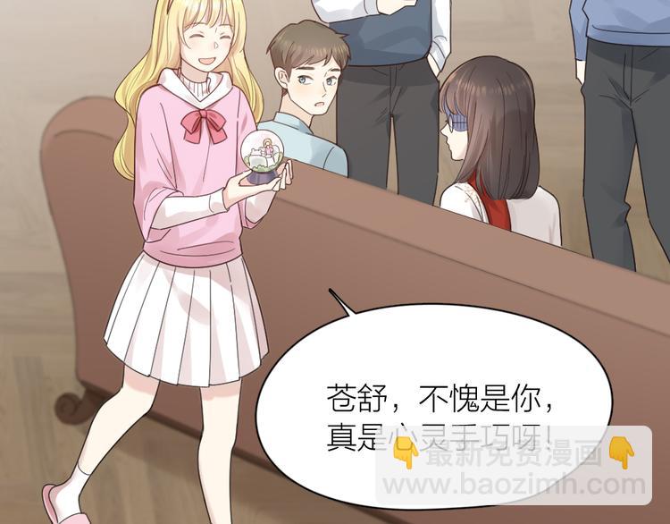 第101话 特别篇下&middot;美梦一场(1/3)-第107话