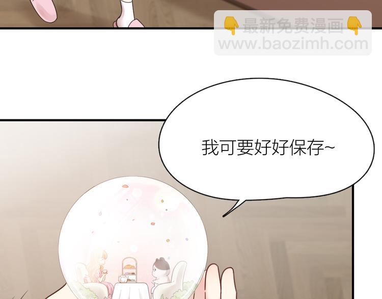 第101话 特别篇下&middot;美梦一场(1/3)-第107话