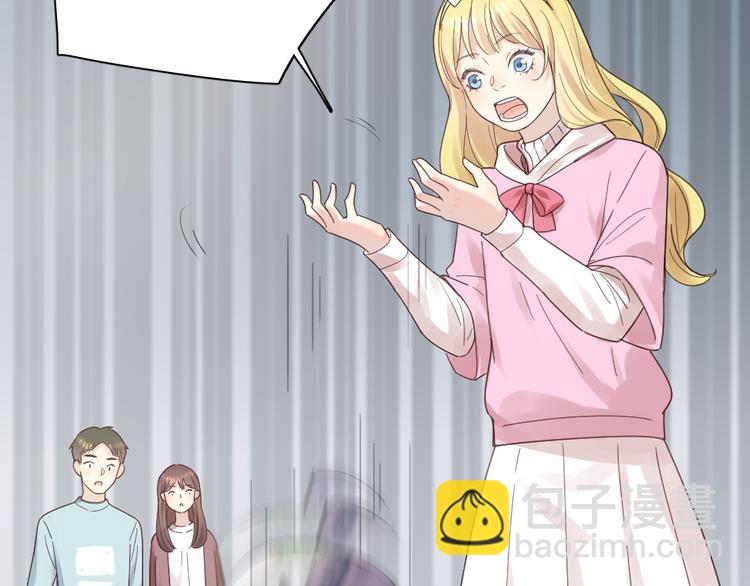 第101话 特别篇下&middot;美梦一场(1/3)-第107话