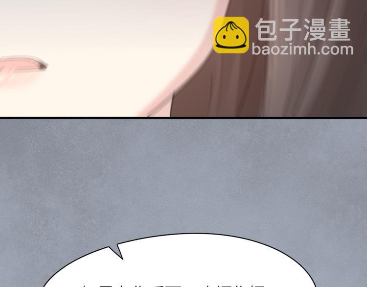 第101话 特别篇下&middot;美梦一场(1/3)-第107话