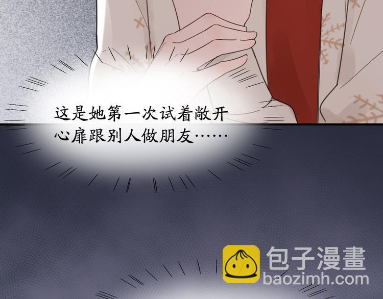 第101话 特别篇下&middot;美梦一场(1/3)-第107话