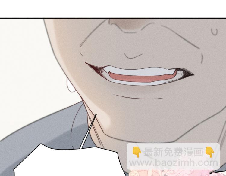 第102话 奇怪的新老师！(1/3)-第109话