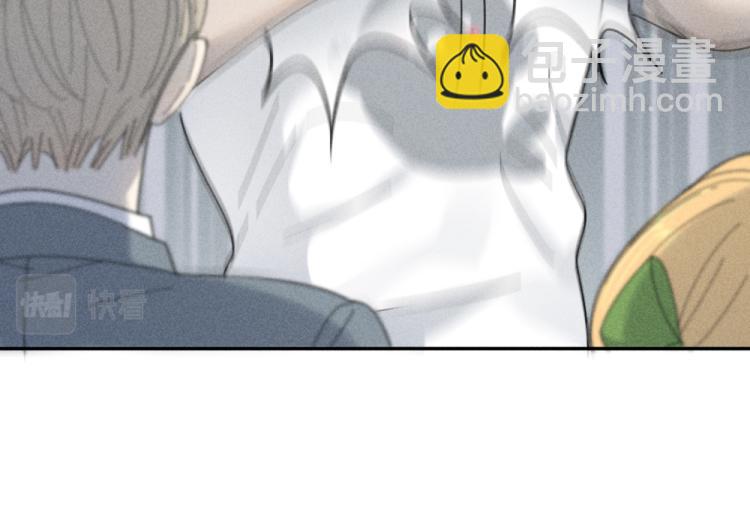 第102话 奇怪的新老师！(1/3)-第109话