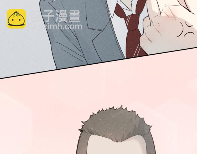 第102话 奇怪的新老师！(1/3)-第109话